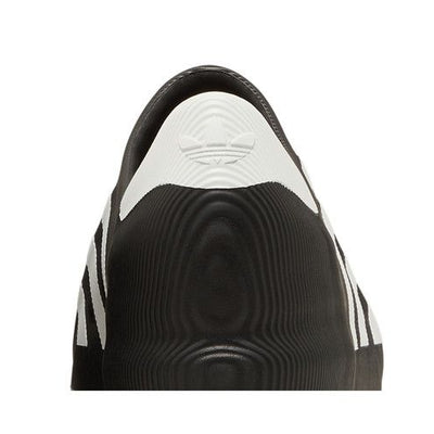 adidas adiFOM Superstar Black White