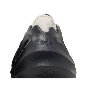 adidas adiFOM Q Legend Ink Aluminum