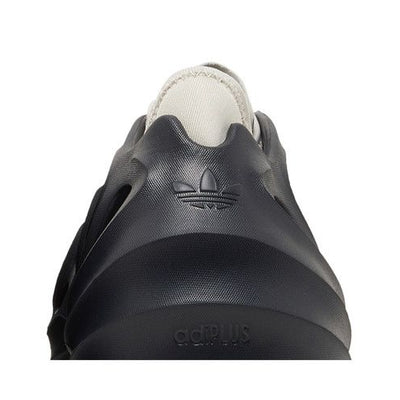 adidas adiFOM Q Legend Ink Aluminum