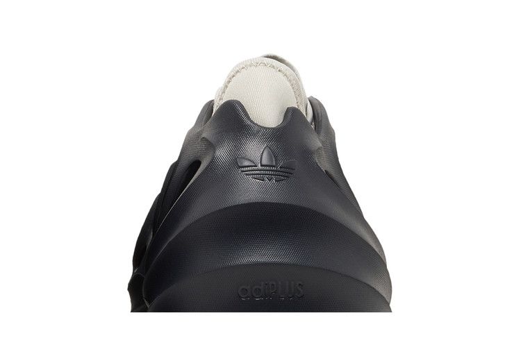 adidas adiFOM Q Legend Ink Aluminum