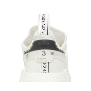 adidas NMD R1 Triple White 2