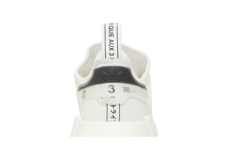 adidas NMD R1 Triple White 2