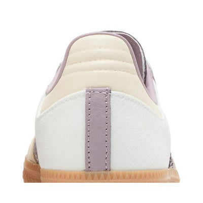 adidas Amsterdam size? Exclusive Sand