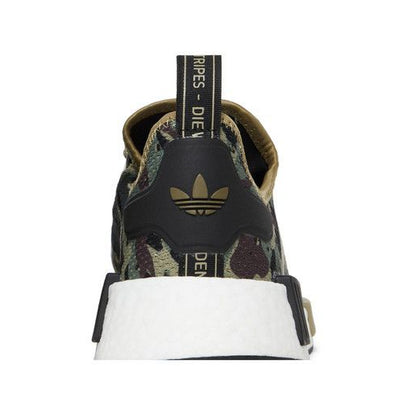 adidas NMD R1 Camo Cargo Savanna