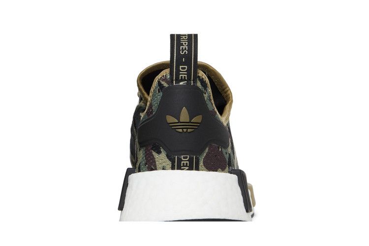 adidas NMD R1 Camo Cargo Savanna