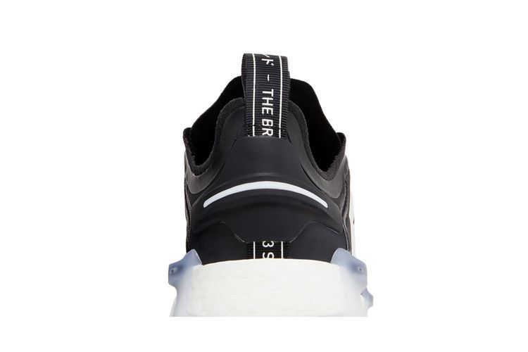 adidas NMD V3 Black White