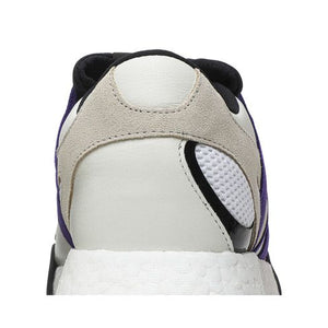 adidas AW Wangbody Run Alexander Wang White Purple