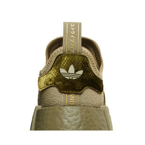 adidas NMD R1 Orbit Green (Women's)