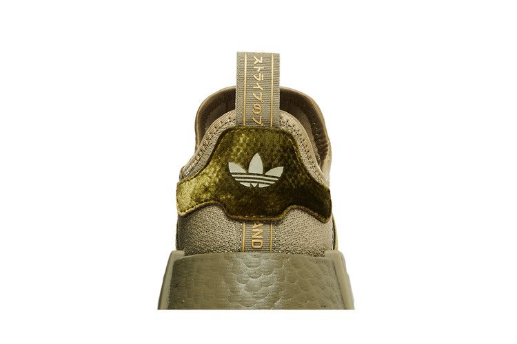 adidas NMD R1 Orbit Green (Women's)