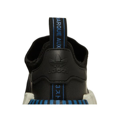 adidas NMD R1 Black Metal Grey Lush Blue