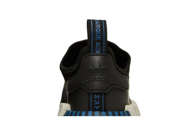 adidas NMD R1 Black Metal Grey Lush Blue