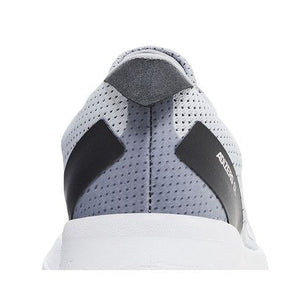 adidas Adizero SL Halo Silver Cloud White Carbon