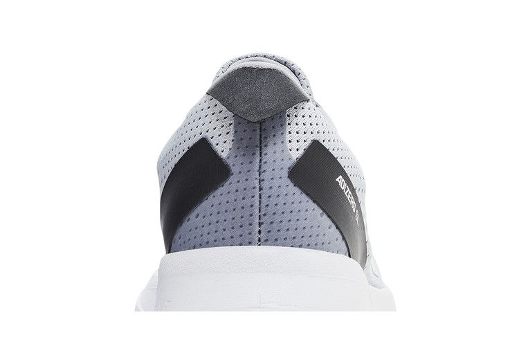 adidas Adizero SL Halo Silver Cloud White Carbon