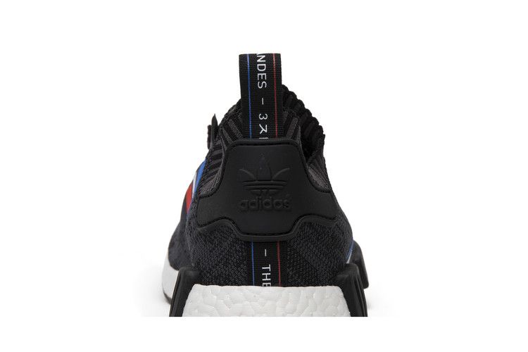 adidas NMD R1 Tri Color Stripes Black