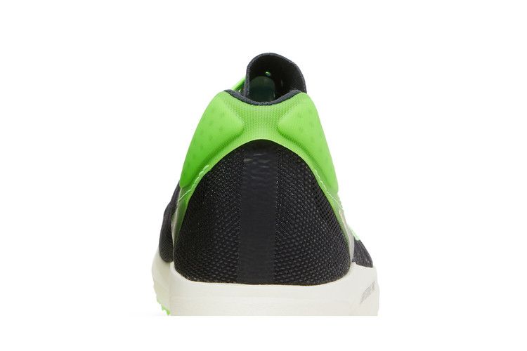 adidas Adizero Avanti TYO Black Solar Green