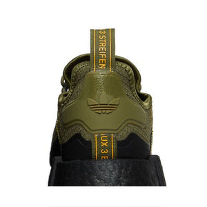 adidas NMD R1 TR Focus Olive