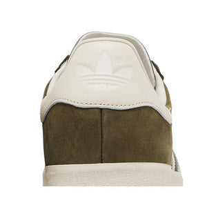 adidas Gazelle 85 Olive Strata