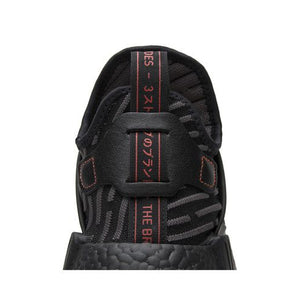 adidas NMD XR1 Triple Black
