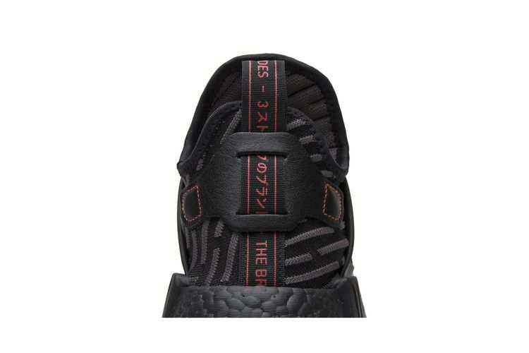 adidas NMD XR1 Triple Black