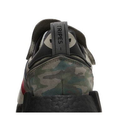 adidas MicropacerxR1 Camo
