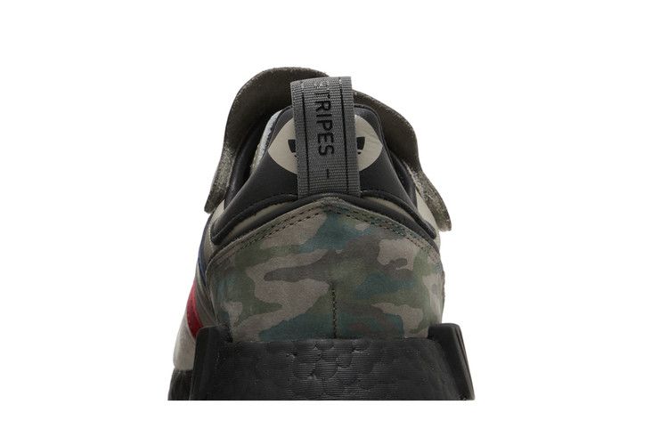 adidas MicropacerxR1 Camo