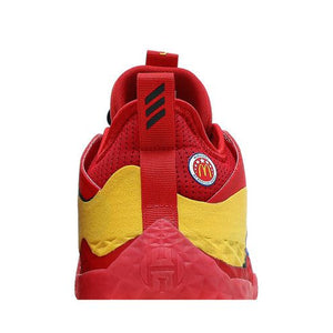 adidas Harden Vol. 5 McDonald's All American