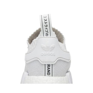 adidas NMD R1 Primeknit Triple White