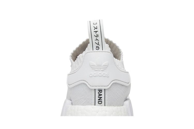adidas NMD R1 Primeknit Triple White