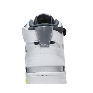 adidas Forum Mid Xbox 360