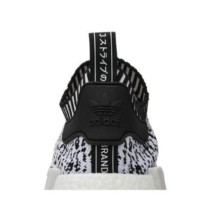 adidas NMD R1 Sashiko White