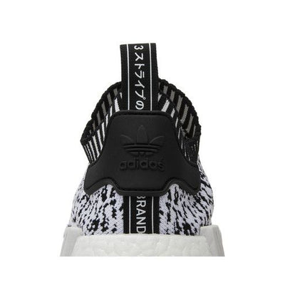 adidas NMD R1 Sashiko White