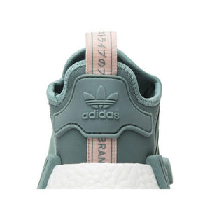 adidas NMD R1 Vapour Steel (Women's)