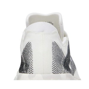 adidas Futurecraft Footprint Allbirds Carbon (Women's)
