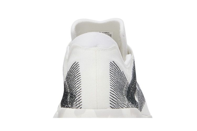 adidas Futurecraft Footprint Allbirds Carbon (Women's)