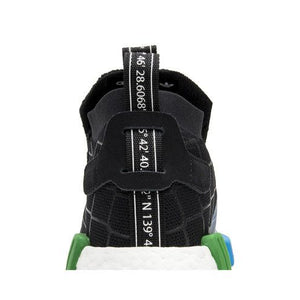 adidas NMD TS1 mita sneakers Cages and Coordinates
