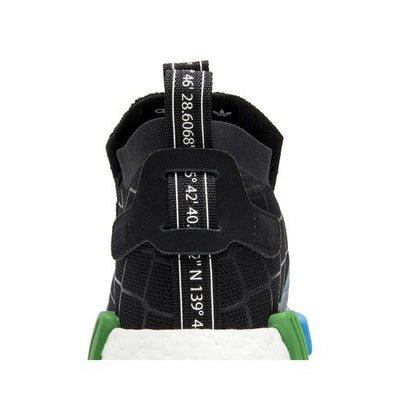 adidas NMD TS1 mita sneakers Cages and Coordinates