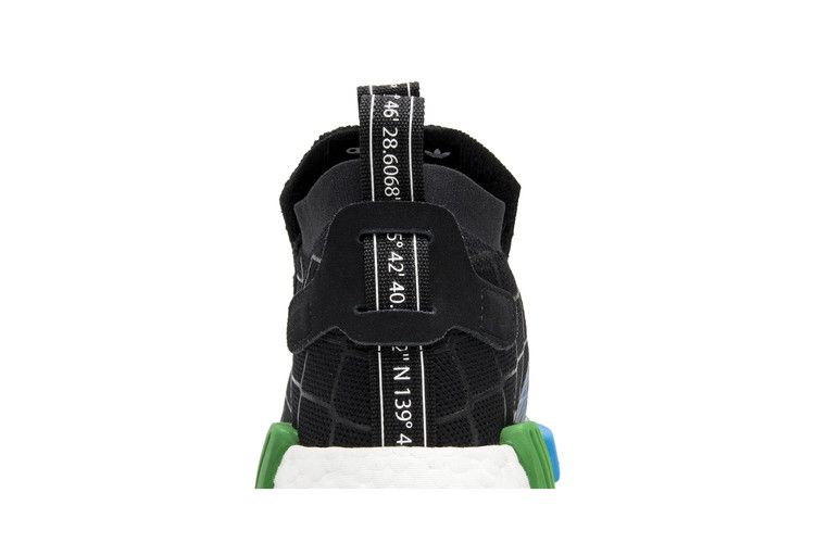 adidas NMD TS1 mita sneakers Cages and Coordinates