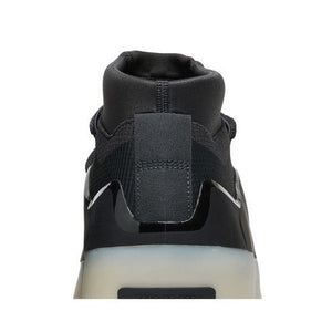 adidas Fear of God Athletics I Basketball Carbon