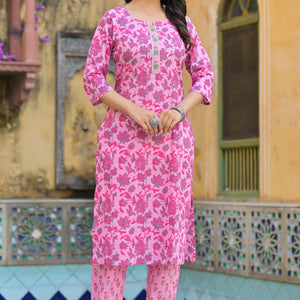 Blush Pink Floral Printed Pure Cotton Straight Salwar Suit