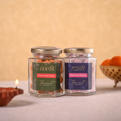 Money Plant Golden & Nutki Diwali Gift Hamper