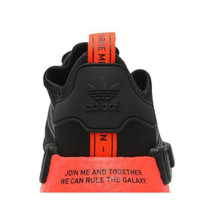 adidas NMD R1 Star Wars Darth Vader