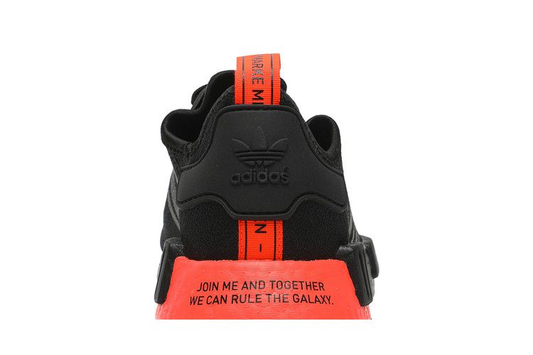 adidas NMD R1 Star Wars Darth Vader