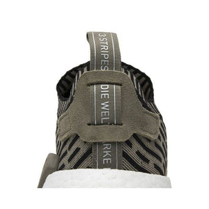 adidas NMD R2 Olive Black