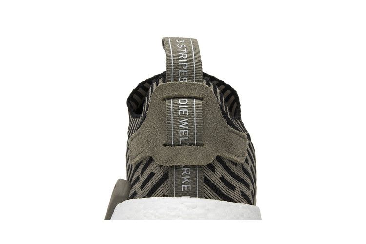 adidas NMD R2 Olive Black