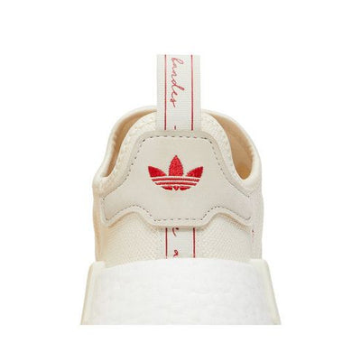 adidas NMD R1 Valentine's Day (2023) (Women's)