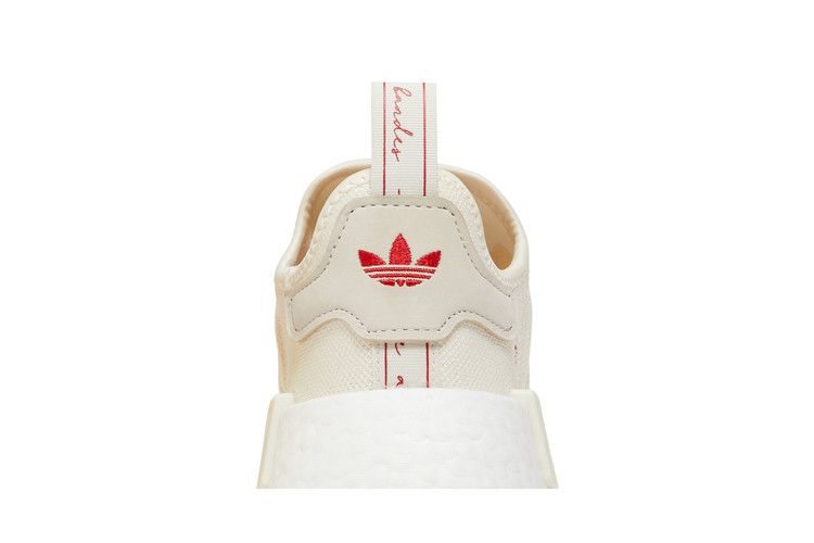 adidas NMD R1 Valentine's Day (2023) (Women's)