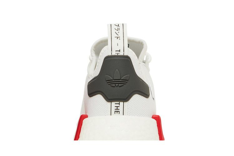 adidas NMD R1 White Vivid Red