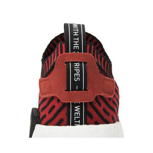 adidas NMD R2 Core Red