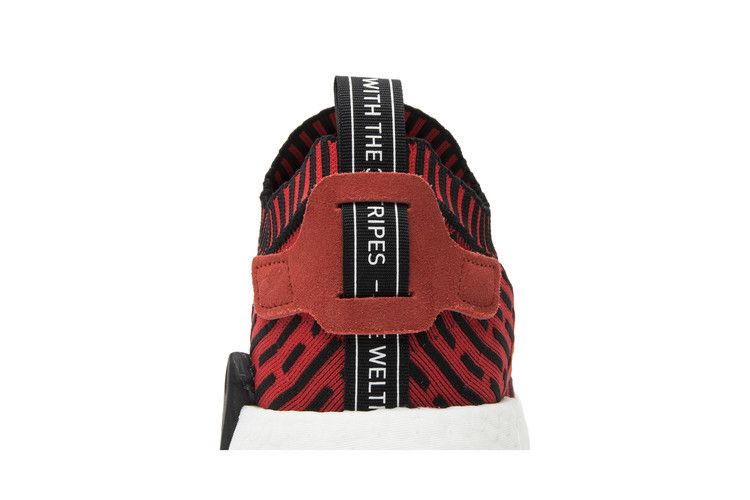 adidas NMD R2 Core Red