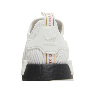 adidas NMD R1 United By Sneakers Tokyo